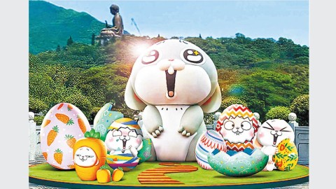 2024復活節親子好去處